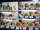 Japans Take On Food Art  Fake Food Accessories